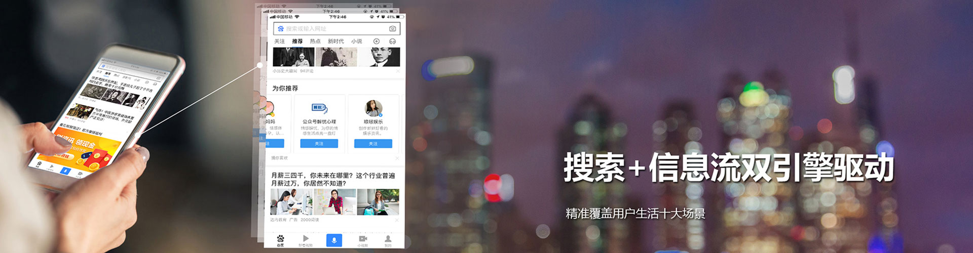 岚皋朋友圈信息流